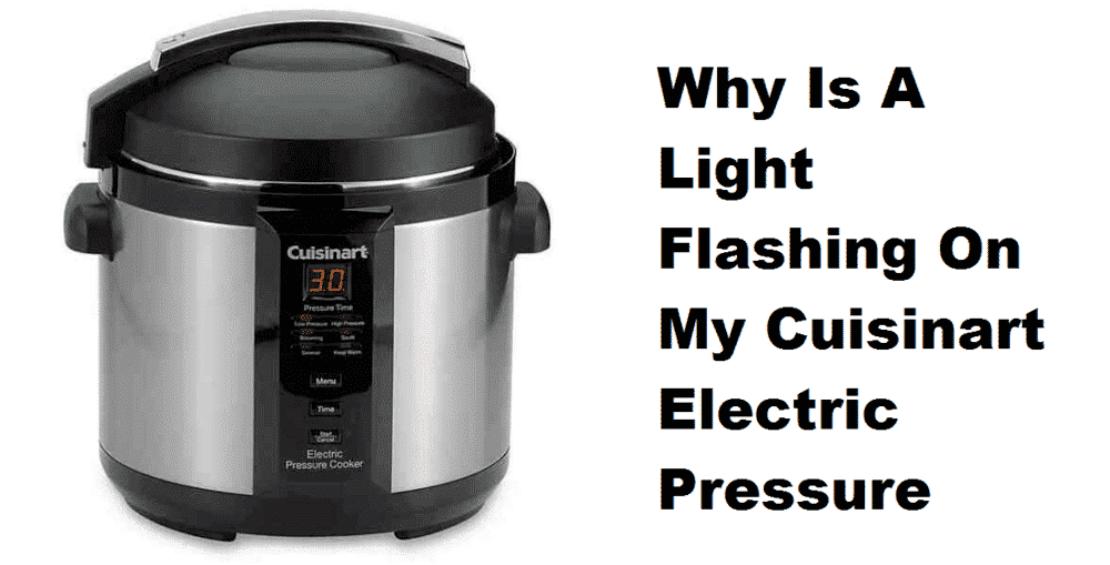 为什么光闪烁在我的两部电压力锅?薇琪小姐 万博官网平台